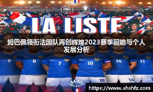 乐鱼体育官网