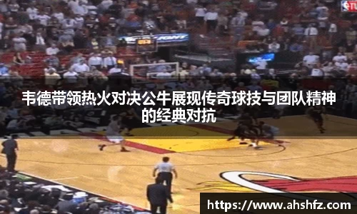 乐鱼体育