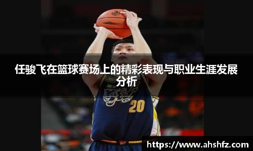 乐鱼体育平台