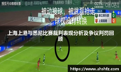 乐鱼体育平台