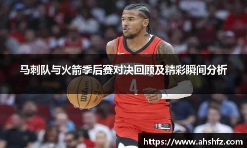 乐鱼体育平台