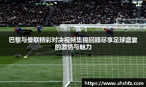 乐鱼体育平台