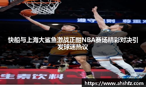 乐鱼体育官网