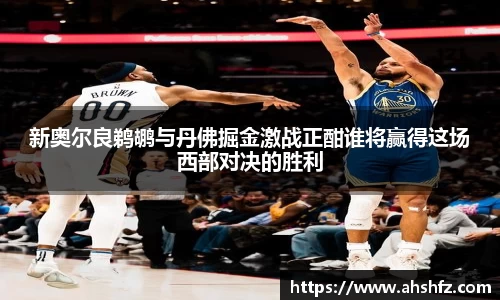 乐鱼体育APP
