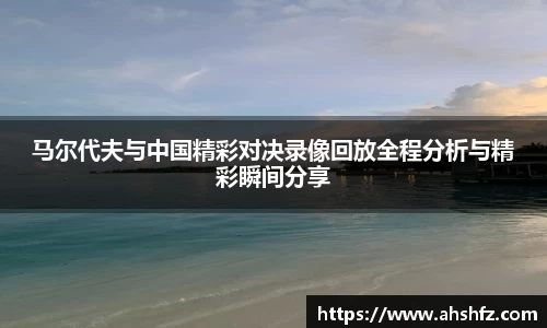 乐鱼体育