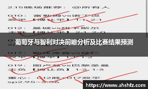 乐鱼体育官网