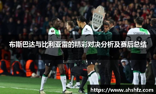 乐鱼体育官网