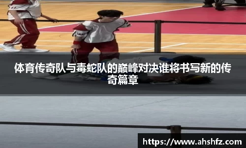 乐鱼体育官网