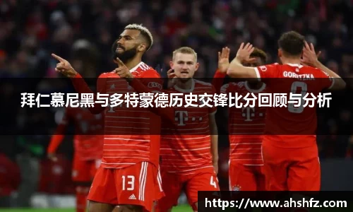 乐鱼体育平台