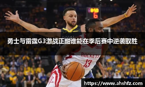 乐鱼体育平台