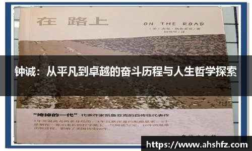 乐鱼体育官网