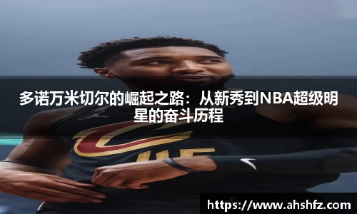 乐鱼体育官网