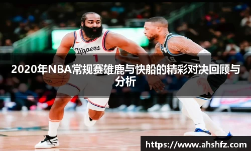 乐鱼体育官网