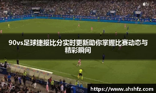 乐鱼体育官网