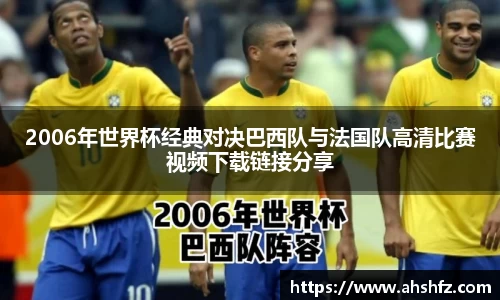 乐鱼体育官网