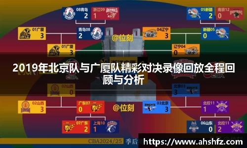 乐鱼体育APP