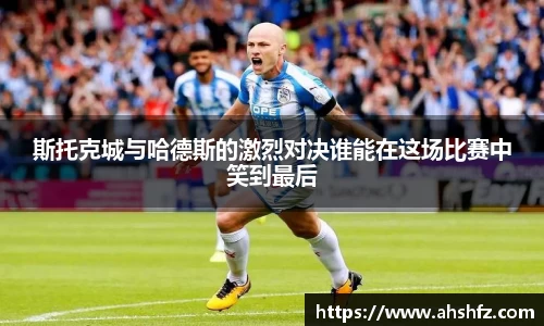 乐鱼体育