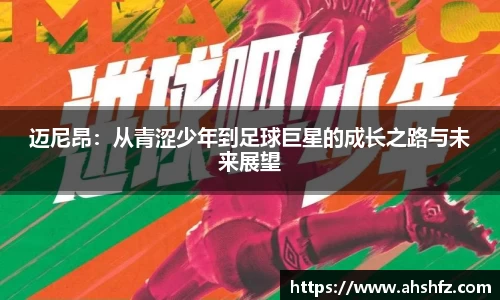 乐鱼体育