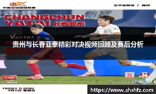 乐鱼体育官网