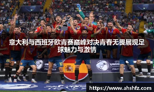 乐鱼体育官网