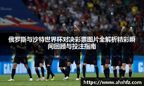 乐鱼体育官网