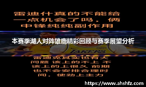 乐鱼体育
