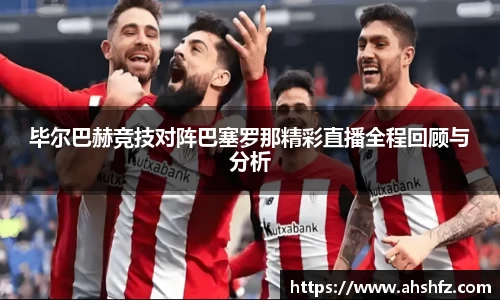 乐鱼体育APP
