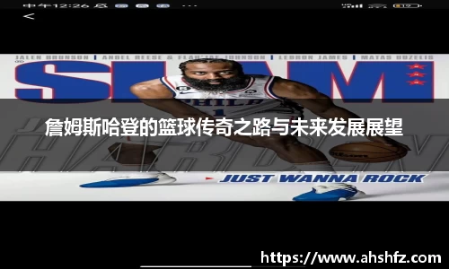 乐鱼体育平台