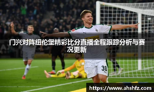 乐鱼体育平台