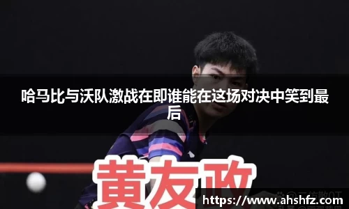乐鱼体育