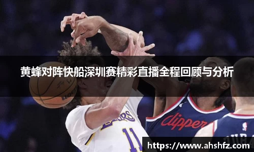 乐鱼体育