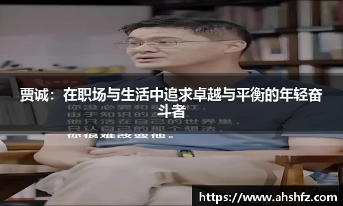 乐鱼体育官网