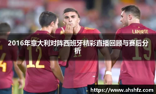 乐鱼体育平台