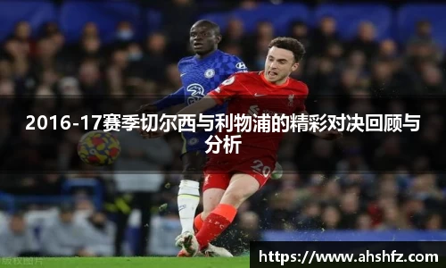乐鱼体育平台