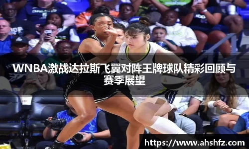 乐鱼体育APP