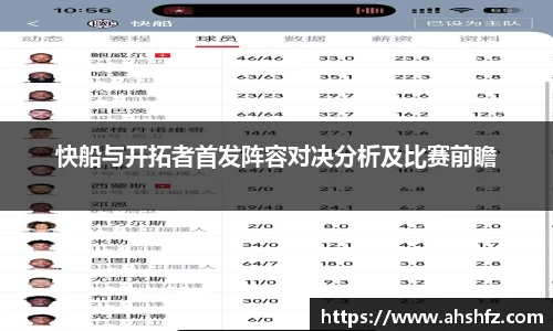 乐鱼体育
