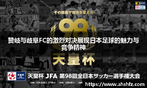 乐鱼体育