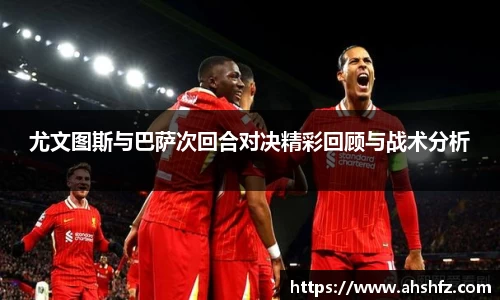 乐鱼体育官网