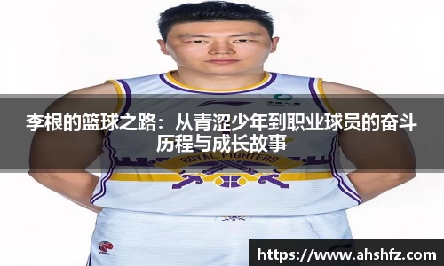乐鱼体育