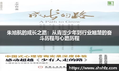 乐鱼体育平台