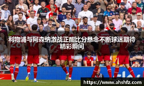 乐鱼体育平台