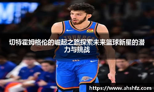 乐鱼体育平台