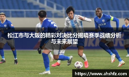 乐鱼体育官网