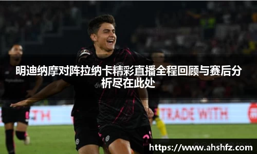乐鱼体育平台