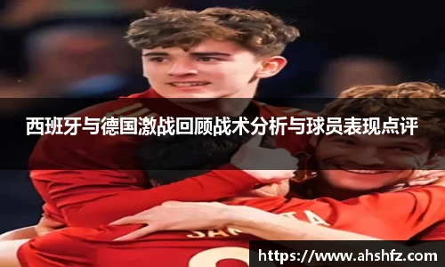 乐鱼体育平台